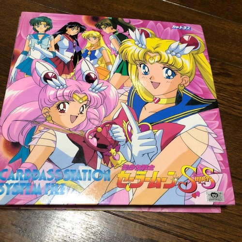 Lotto carte sailor moon - carte,