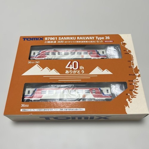 Tomix 97961 sanriku set - 97961,