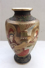 Antico vaso giapponese satsuma - vaso,