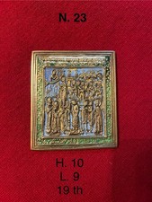 Icona Russa Ortodossa In Bronzo Smaltato, 10x9cm, 19ht, Ascensione Di Cristo