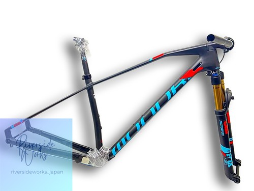 Mondraker podium carbon - mondraker,