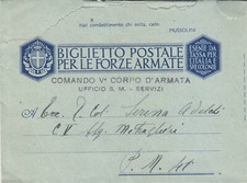 5-105) FRANCHIGIA COMANDO V