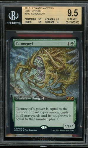 Tarmogoyf ultimate masters - tarmogoyf,