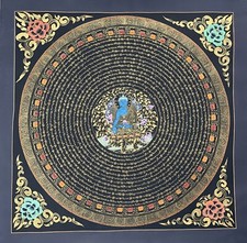 MEDICINA BUDDHA MANDALA