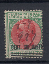 1926 MARCHE DA BOLLO LUSSO E SCAMBI 50 CENT. SU 70 CENT. II SEZIONE ANNULLATA