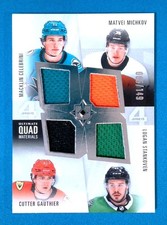 2024-25 UD Ultimate Quad Materials Celebrini Michkov Gauthier Stankoven /149