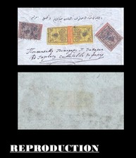 Bulgaria Copertina 1865