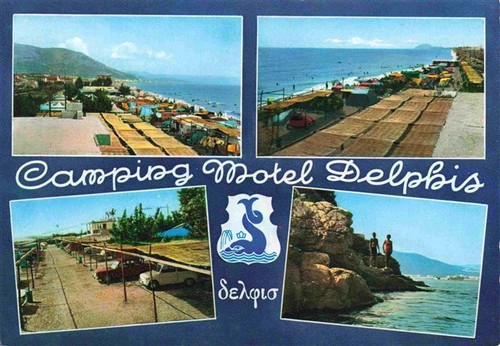 Ceriale liguria camping - ceriale,