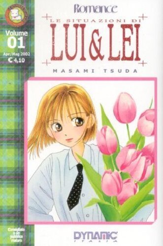 Manga dynamic dynit - dynamic, le