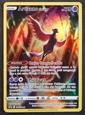 ARTICUNO DI GALAR SWSH282 Holo