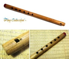 ANTICO FLAUTO ARTIGIANALE IN BAMBÙ scala B Vintage Bamboo Flute