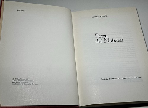 Petra dei nabatei - dei, nabatei-helen
