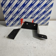 CARBURETOR SUPPORT BRACKET
