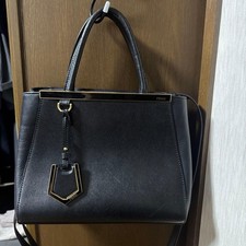 Borsa Fendi Petit 2Jours in