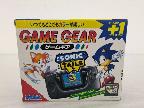 Game gear 1 - is-game, console