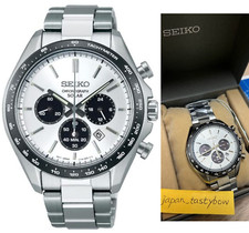 Seiko Selection SBPY165