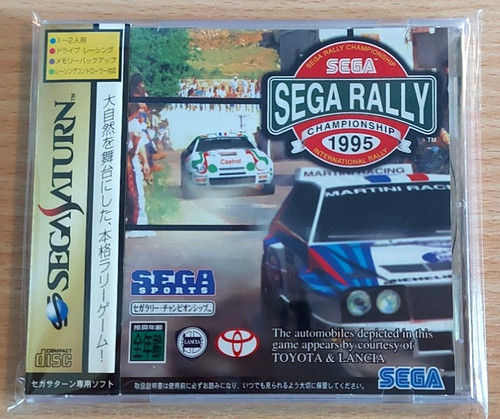 Sega rally championship - sega,
