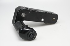 Nikon MD-12 Motor Drive for