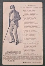 Cartolina Postale Maldacea Nel