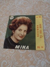 MINA SCIUMMO RARO 45 GIRI ITALDISC 1961 MOLTO BUONO VG+