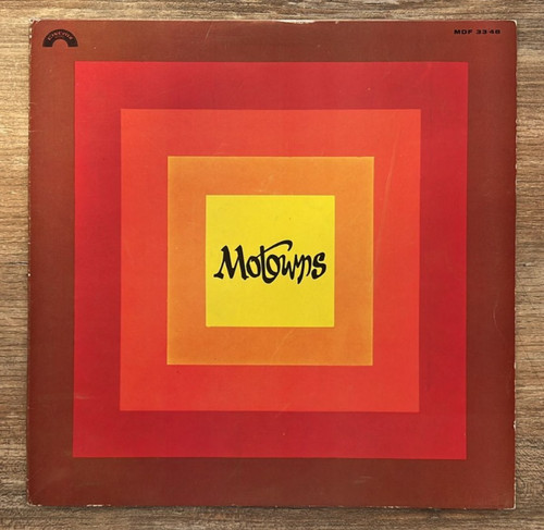 Motowns cinevox record 1971 - motowns,