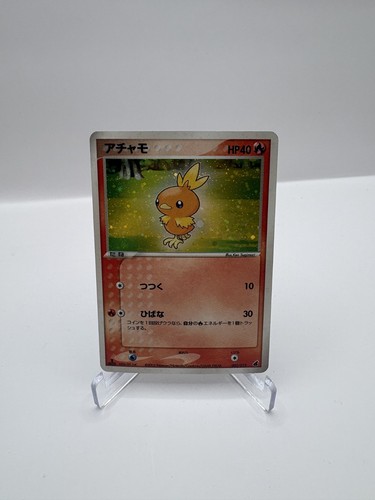 Torchic 002 019 - torchic, 002/019