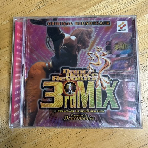Dance revolution 3rd mix - dance,