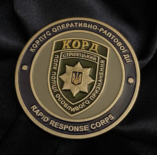 Ucraina polizia sfida - polizia,