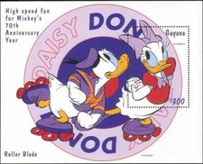 Guyana 1999 Disney Topolino Paperino margherita pattinaggio a rotelle cartoni animati sportivi m/s MNH
