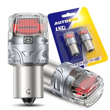 CANBUS 1156 7506 LED Brake