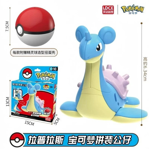 Pokémon original action - original,