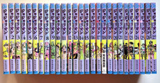 JoJo's Bizarre Adventures