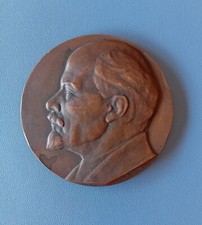 Medaglione sovietico Lenin a