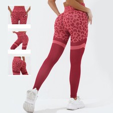 Leggings donna sexy leopardati