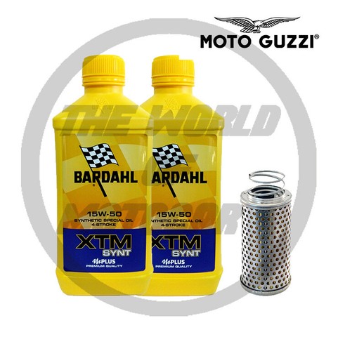 Kit tagliando moto guzzi - moto,