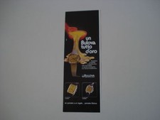 advertising Pubblicità 1977