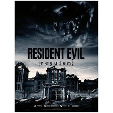 Resident evil requiem dark - evil,