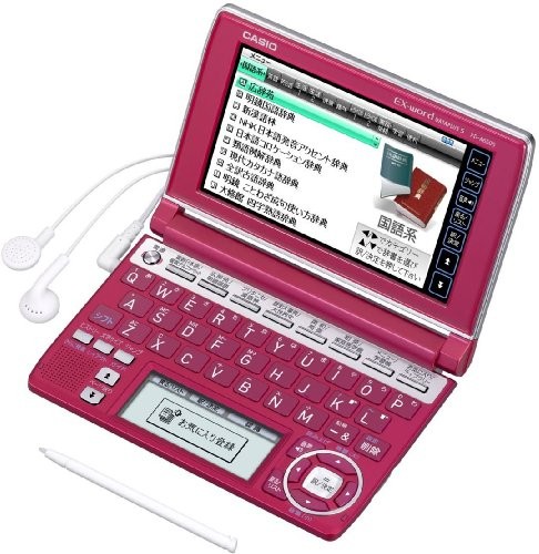 Casio word dizionario - casio, ex-word