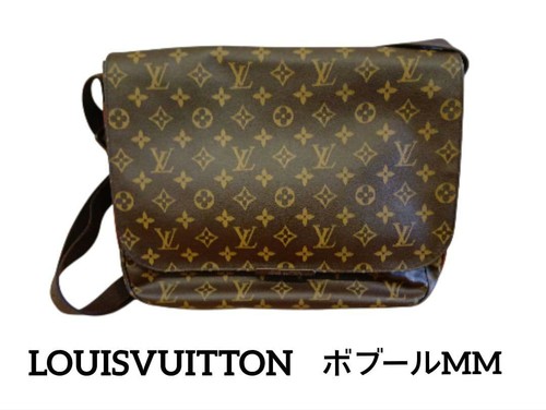 Borsa messenger louis - louis, vuitton
