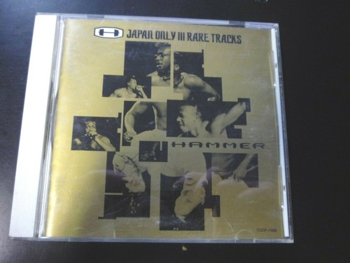 Hammer japan only - hammer,