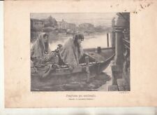 ANTICA STAMPA 1897 Preghiera