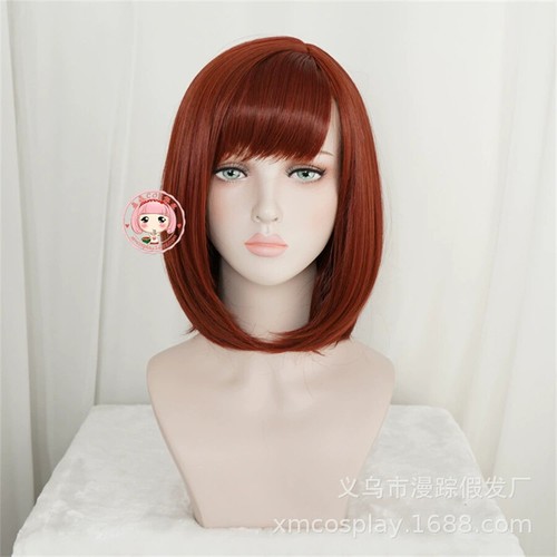 Parrucca corta cosplay - , cartone