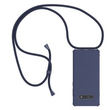 Custodia cellulare per Samsung