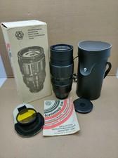 JUPITER 21M F/4 200mm m42