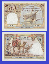 Somaliland Francs Djibouti 50  francs 1952  uk ---Reproduktion