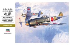 Hasegawa ST24-08074 Nakajima