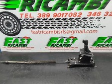 POMELLO CORDE CAMBIO