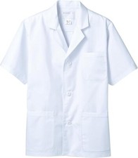 Giacca uniforme chef MONTBLANC