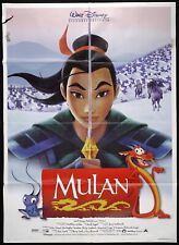 MULAN - WALL DISNEY - DRAGON, CHINA, PRINCESS ORIGINAL POSTER MANIFESTO 2F