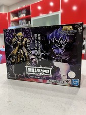Bandai Saint Seiya The Hades
